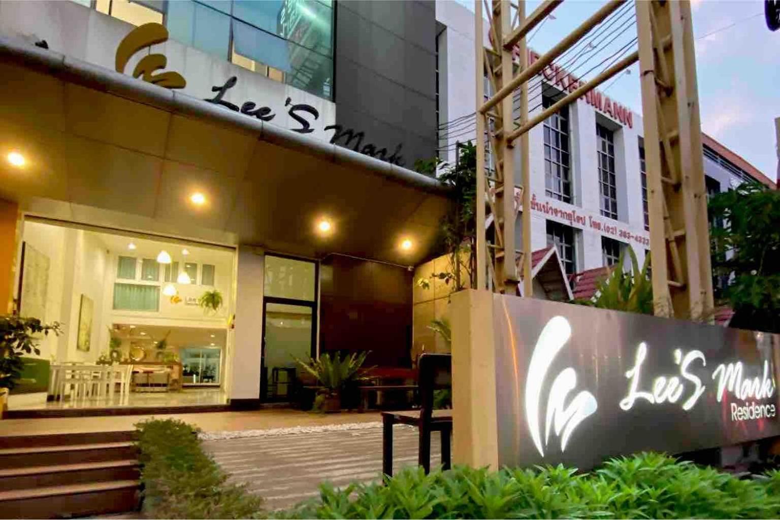 Lee'S Mark Samut Prakan Exterior foto